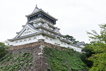 Image showing Kokura Castle in Japan