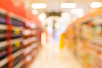 Image showing Abstract blur supermarket in department store 