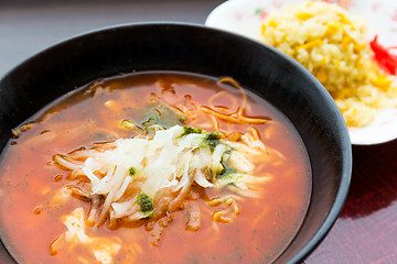 Image showing Japanese Ramen noodles