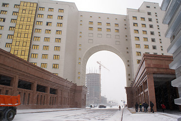 Image showing Winter in Astana