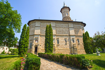 Image showing Dragomirna Monastery