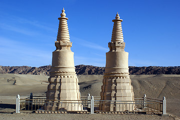 Image showing Two stupas