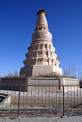 Image showing Stupa