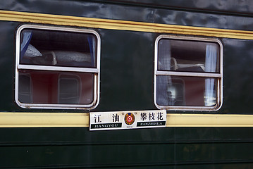 Image showing Green train