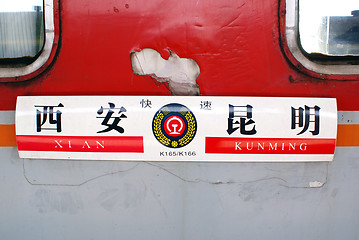 Image showing Chines train