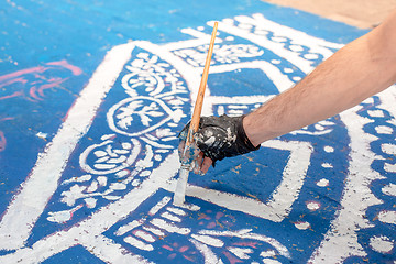 Image showing Colored Tile Pattern on a Street