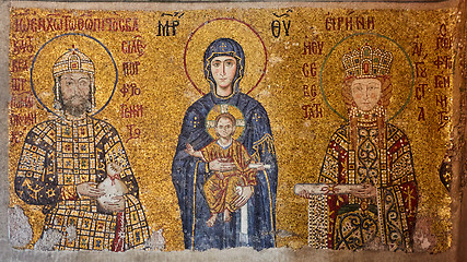 Image showing Mosaic of Virgin Mary and Jesus Christ and other Saints in the Hagia Sofia church, Istanbul, Turkey.