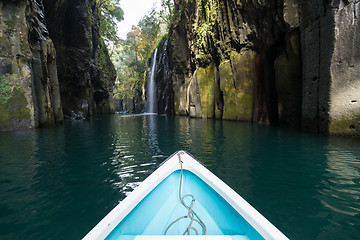 Image showing Small boat in Takachiho gorge