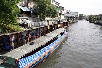 Image showing Boat