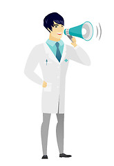 Image showing Asian doctor talking into loudspeaker.