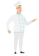 Image showing Furious chef cook screaming vector illustration.