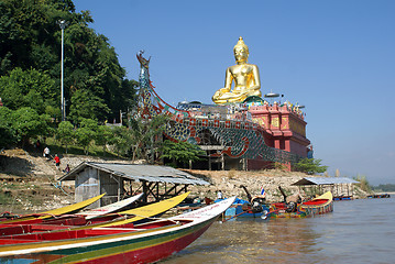 Image showing Golden Buddha