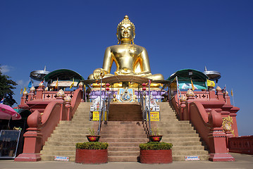 Image showing Buddha