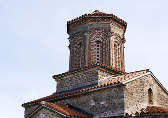 Image showing The Monastery of Saint Naum