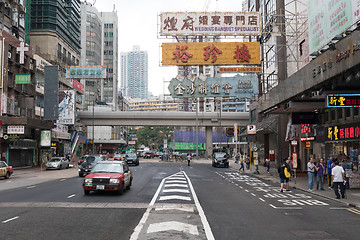 Image showing Mong Kok Kowloon