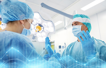 Image showing surgeons in operating room at hospital