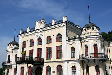 Image showing Kiev Philharmonic