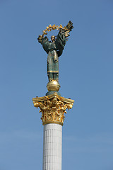 Image showing Kiev monument