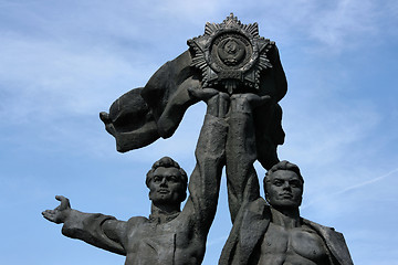 Image showing Statue in Kiev