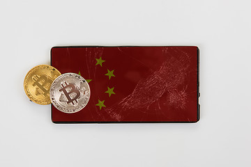 Image showing Bitcoin coin with HDD