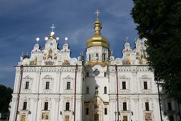 Image showing Pechersk Lavra