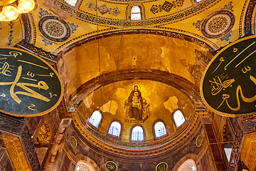 Image showing The interior of Hagia Sophia, Ayasofya, Istanbul, Turkey.