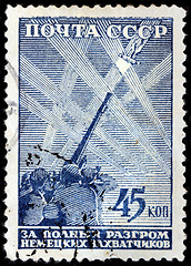 Image showing Anti-Aircraft Battery Stamp