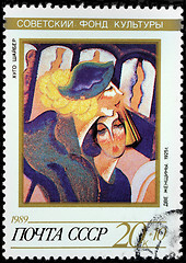 Image showing Hugo Scheiber Stamp