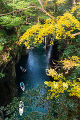 Image showing Takachiho in autumn