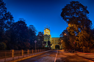 Image showing Evening autumn Street view to Catherine Palace at Tsarskoye Selo Pushkin St. Petersburg, Russia