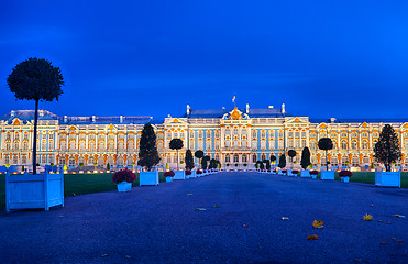 Image showing Late evening at Catherine Palace the summer residence of the Russian tsars at Pushkin, Saint-Petersburg. Square and trees