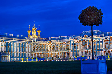 Image showing Late evening at Catherine Palace the summer residence of the Russian tsars at Pushkin, Saint-Petersburg. Square and trees