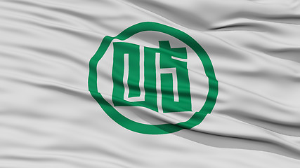 Image showing Closeup Gifu Japan Prefecture Flag