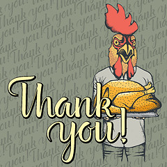 Image showing Vector illustration of Thanksgiving xxx concept