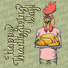 Image showing Vector illustration of Thanksgiving xxx concept