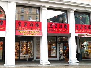 Image showing china restaurant