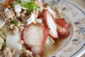 Image showing Chinese noodles