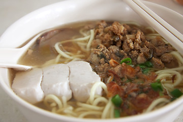 Image showing Chinese noodle soup