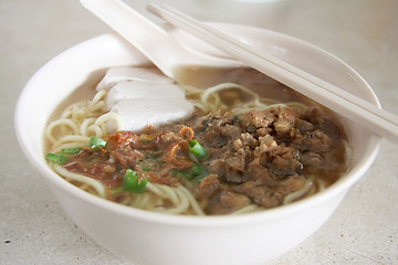 Image showing Chinese noodle soup