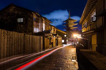 Image showing Yasaka Pagoda in Kyoto at night