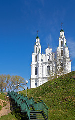 Image showing stairs to Saint Sophia Cathedral Polotsk, Vitebsk region. Belarus
