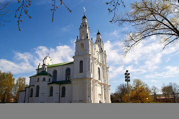 Image showing Saint Sophia Cathedral church. Polotsk city, Belorussia