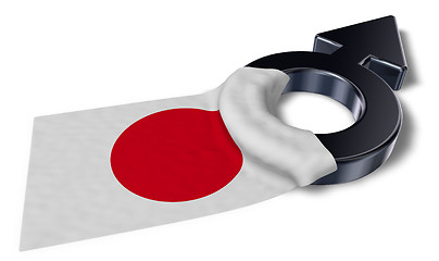 Image showing mars symbol and flag of japan - 3d rendering