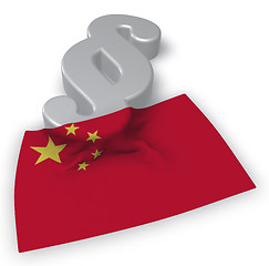 Image showing flag of china and paragraph symbol - 3d illustration