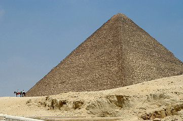 Image showing Egyptian pyramid