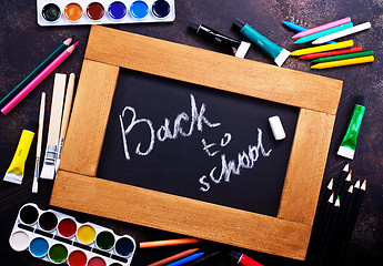 Image showing school supplies