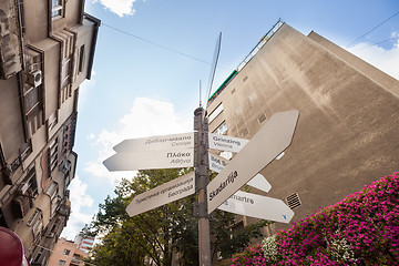 Image showing Skadarlija (Skadarska) Street, Belgrade