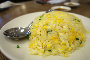 Image showing Fried Rice with eggs