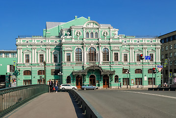 Image showing Bolshoi drama theater.