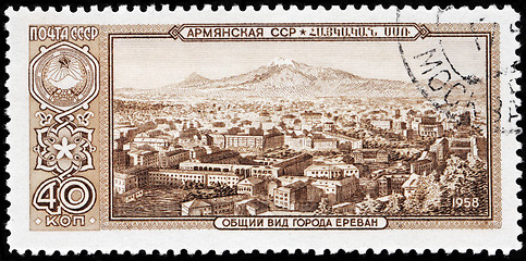 Image showing Yerevan Stamp